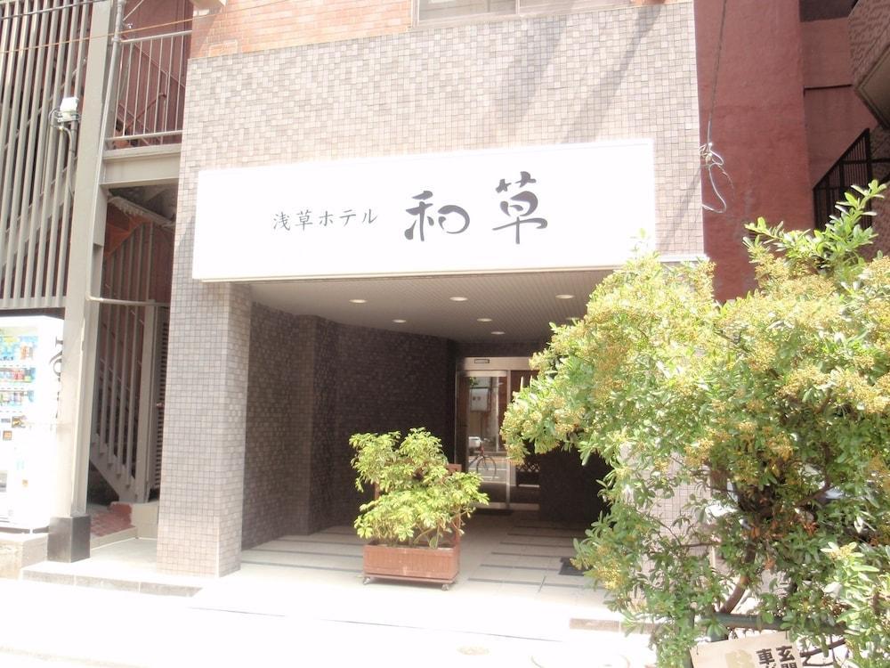 Via Inn Asakusa Токио Экстерьер фото